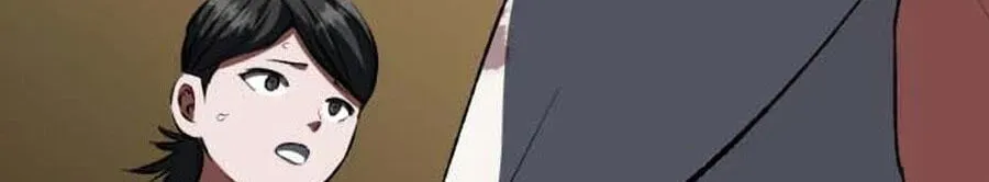 Read Killing Killer chapter 143 image 127 on Lezhin