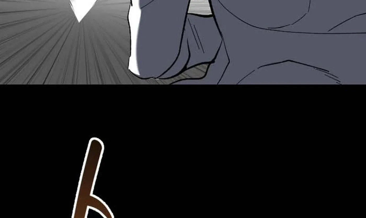 Read Killing Killer chapter 143 image 16 on Lezhin
