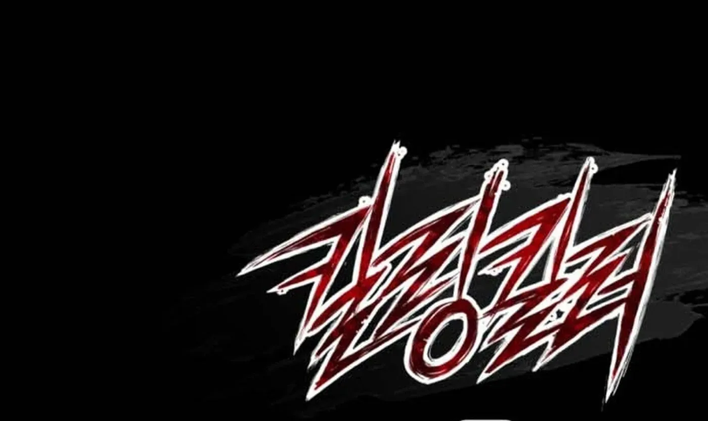 Read Killing Killer chapter 143 image 181 on Lezhin