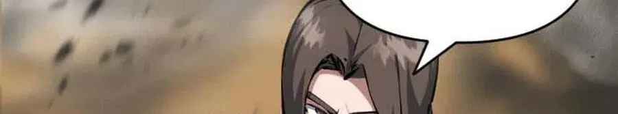 Read Killing Killer chapter 143 image 35 on Lezhin