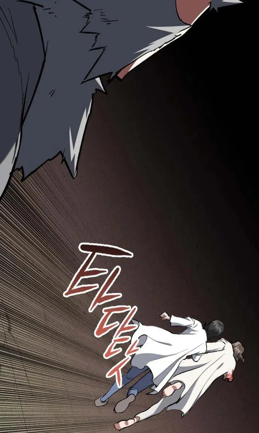 Read Killing Killer chapter 143 image 42 on Lezhin