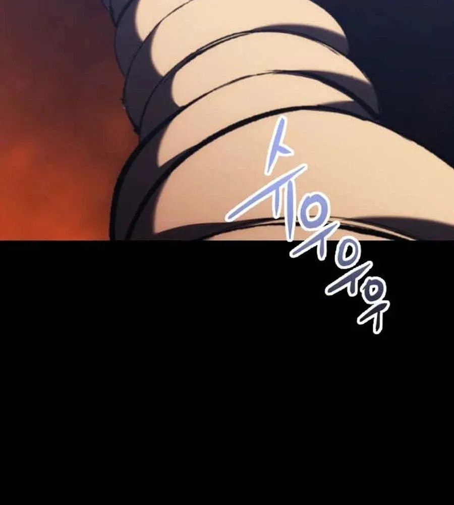 Read Killing Killer chapter 143 image 87 on Lezhin