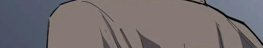 Read Killing Killer chapter 143 image 99 on Lezhin