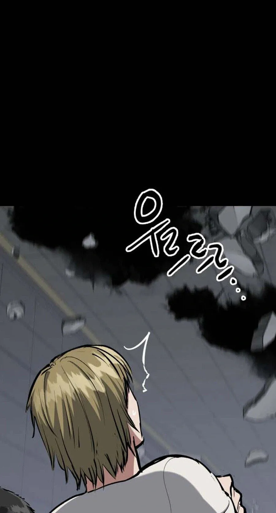 Read Killing Killer chapter 144 image 50 on Lezhin