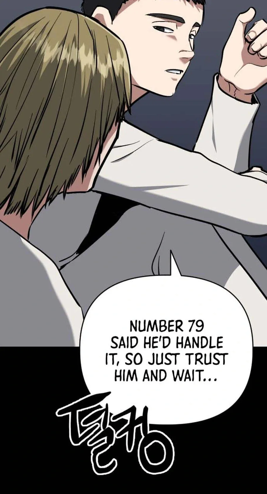 Read Killing Killer chapter 144 image 54 on Lezhin