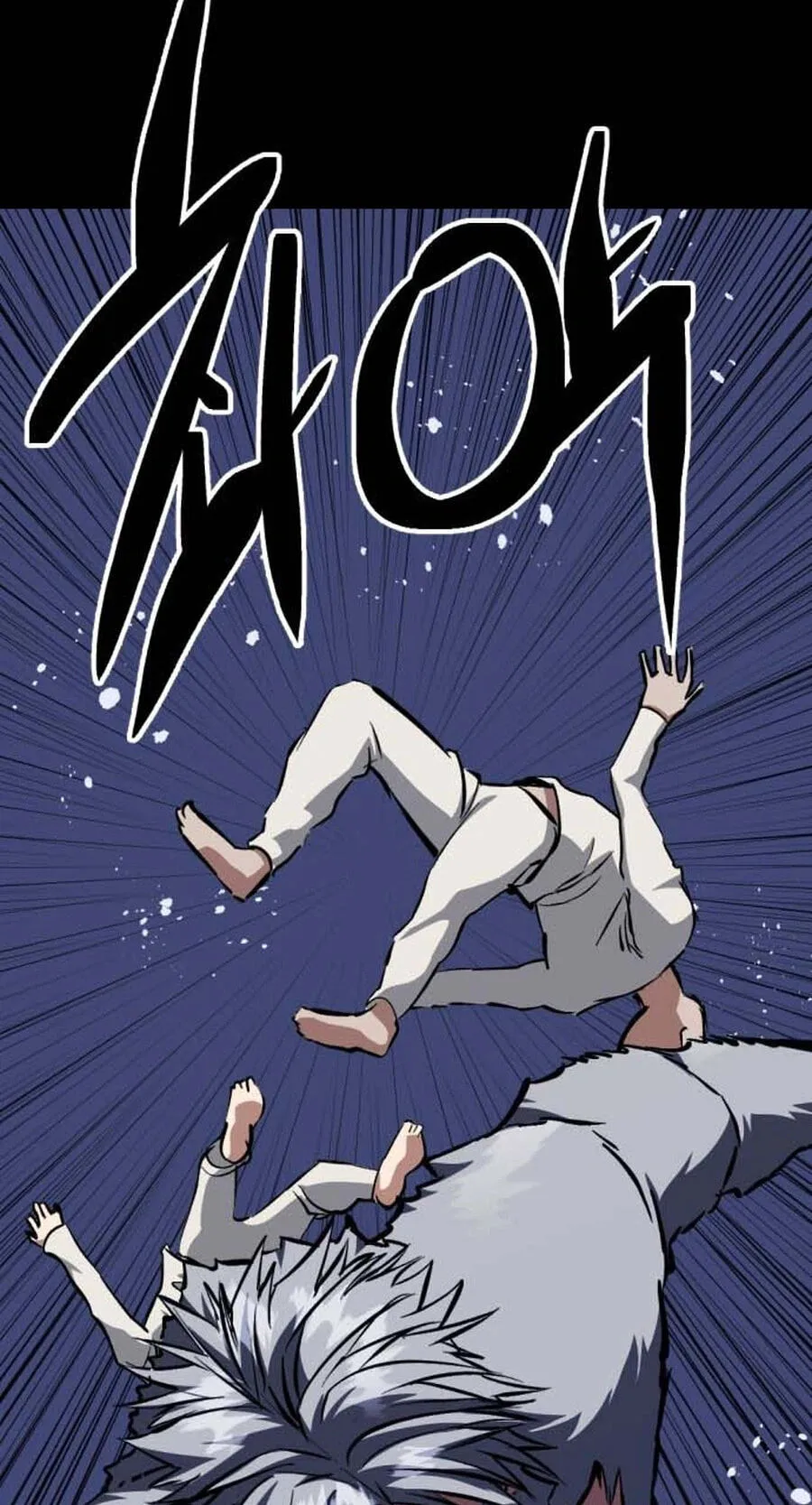 Read Killing Killer chapter 144 image 62 on Lezhin
