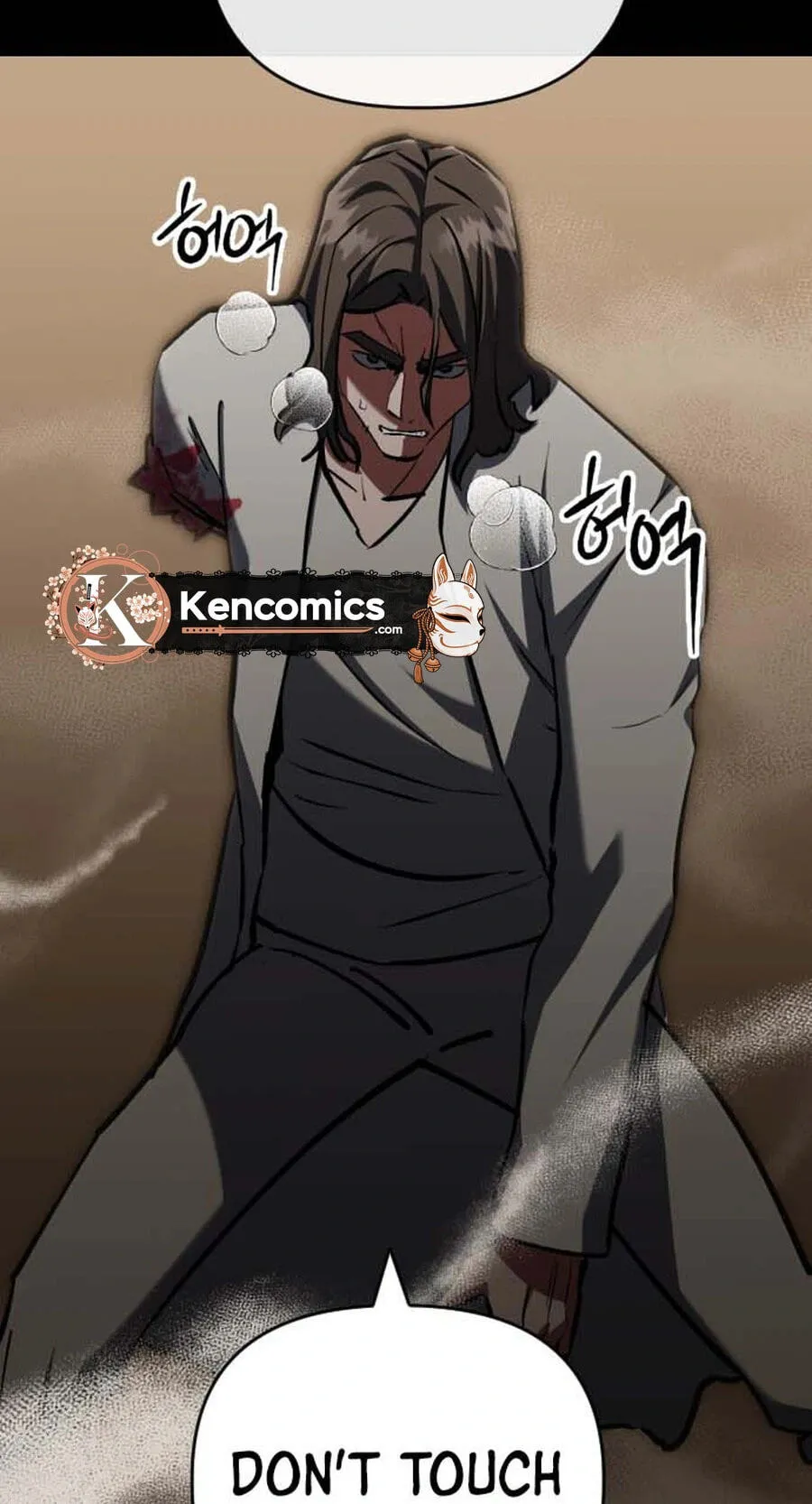 Read Killing Killer chapter 144 image 71 on Lezhin