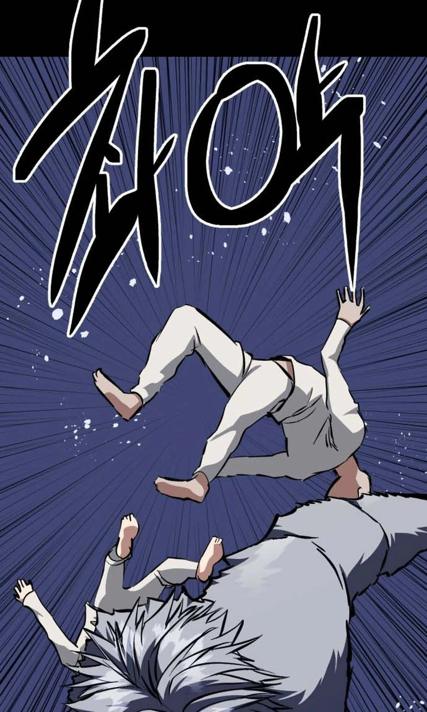 Read Killing Killer chapter 145 image 1 on Lezhin