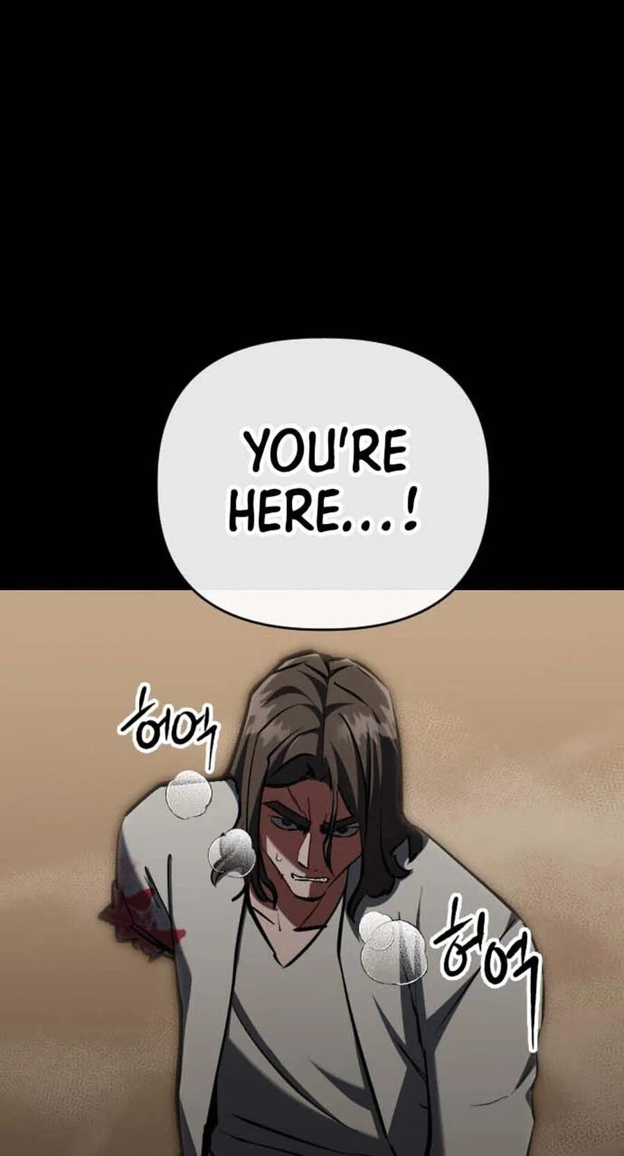 Read Killing Killer chapter 145 image 11 on Lezhin