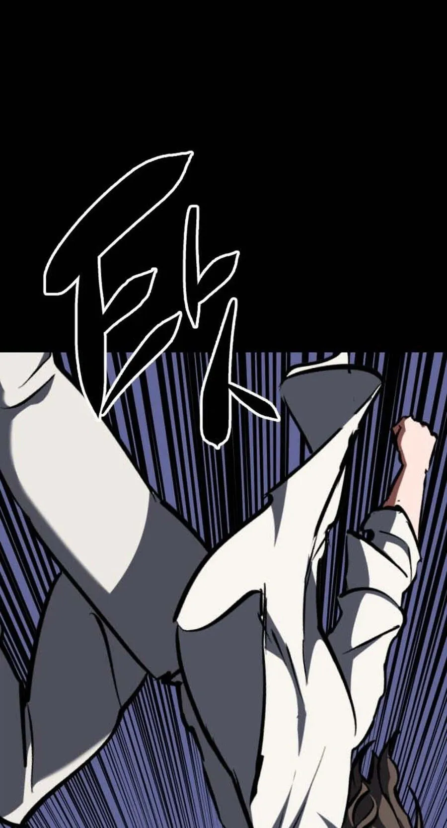 Read Killing Killer chapter 145 image 14 on Lezhin