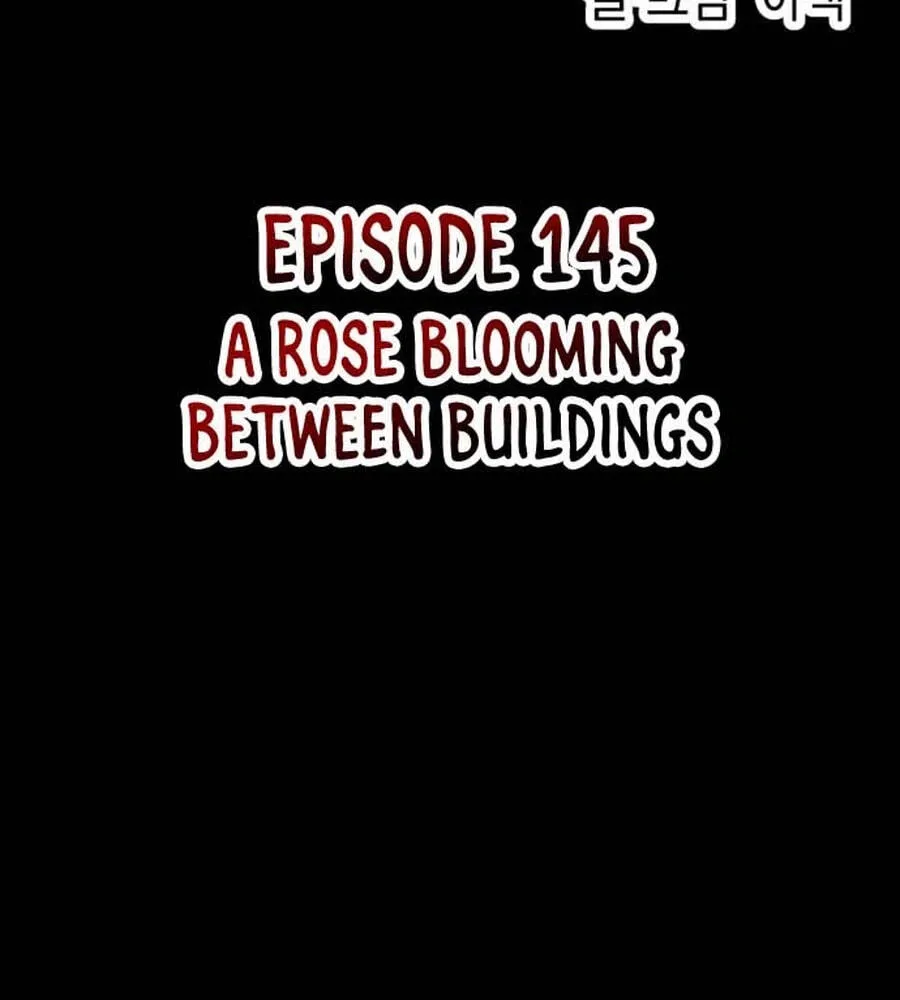 Read Killing Killer chapter 145 image 17 on Lezhin