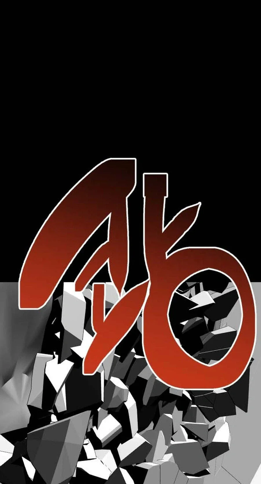 Read Killing Killer chapter 145 image 18 on Lezhin