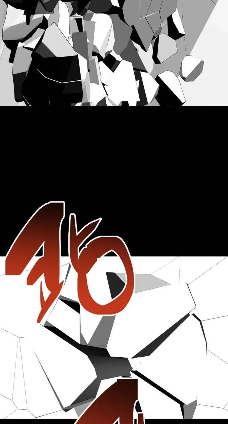 Read Killing Killer chapter 145 image 19 on Lezhin