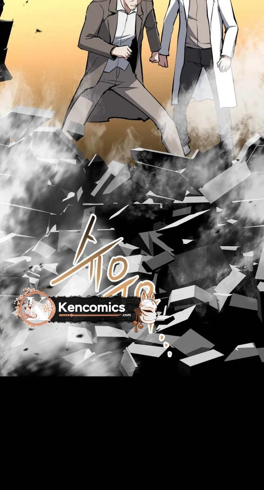 Read Killing Killer chapter 145 image 21 on Lezhin
