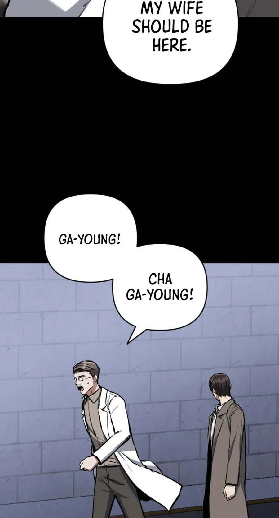 Read Killing Killer chapter 145 image 23 on Lezhin