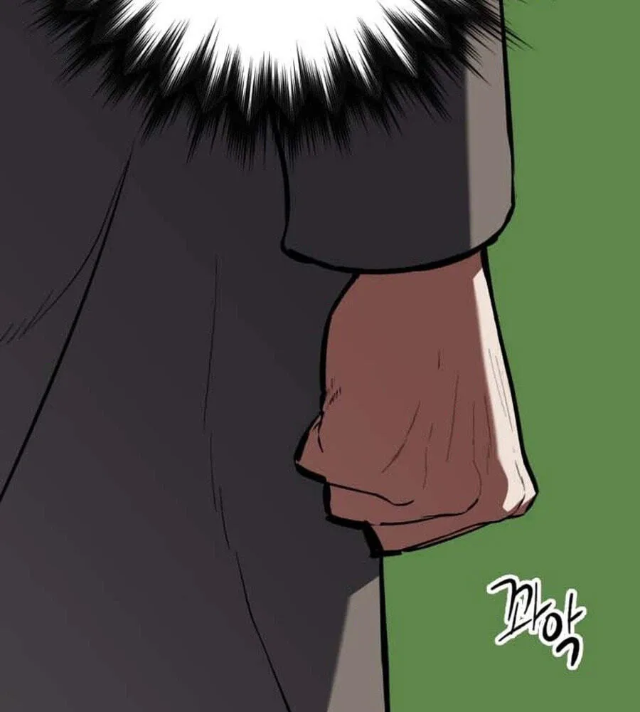 Read Killing Killer chapter 145 image 40 on Lezhin