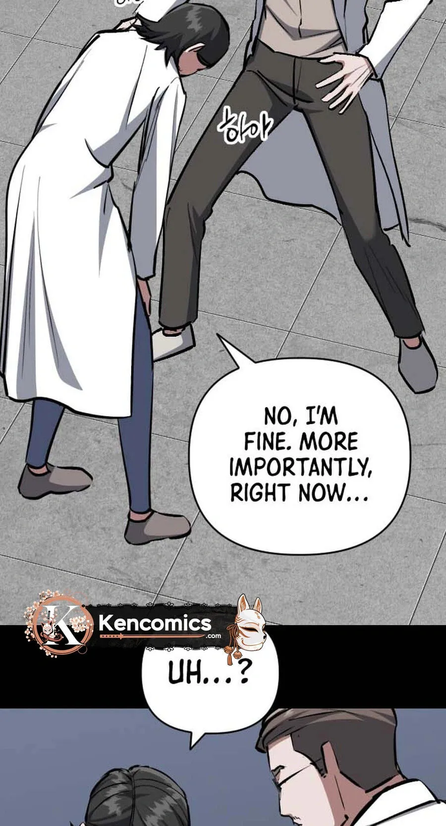 Read Killing Killer chapter 145 image 44 on Lezhin