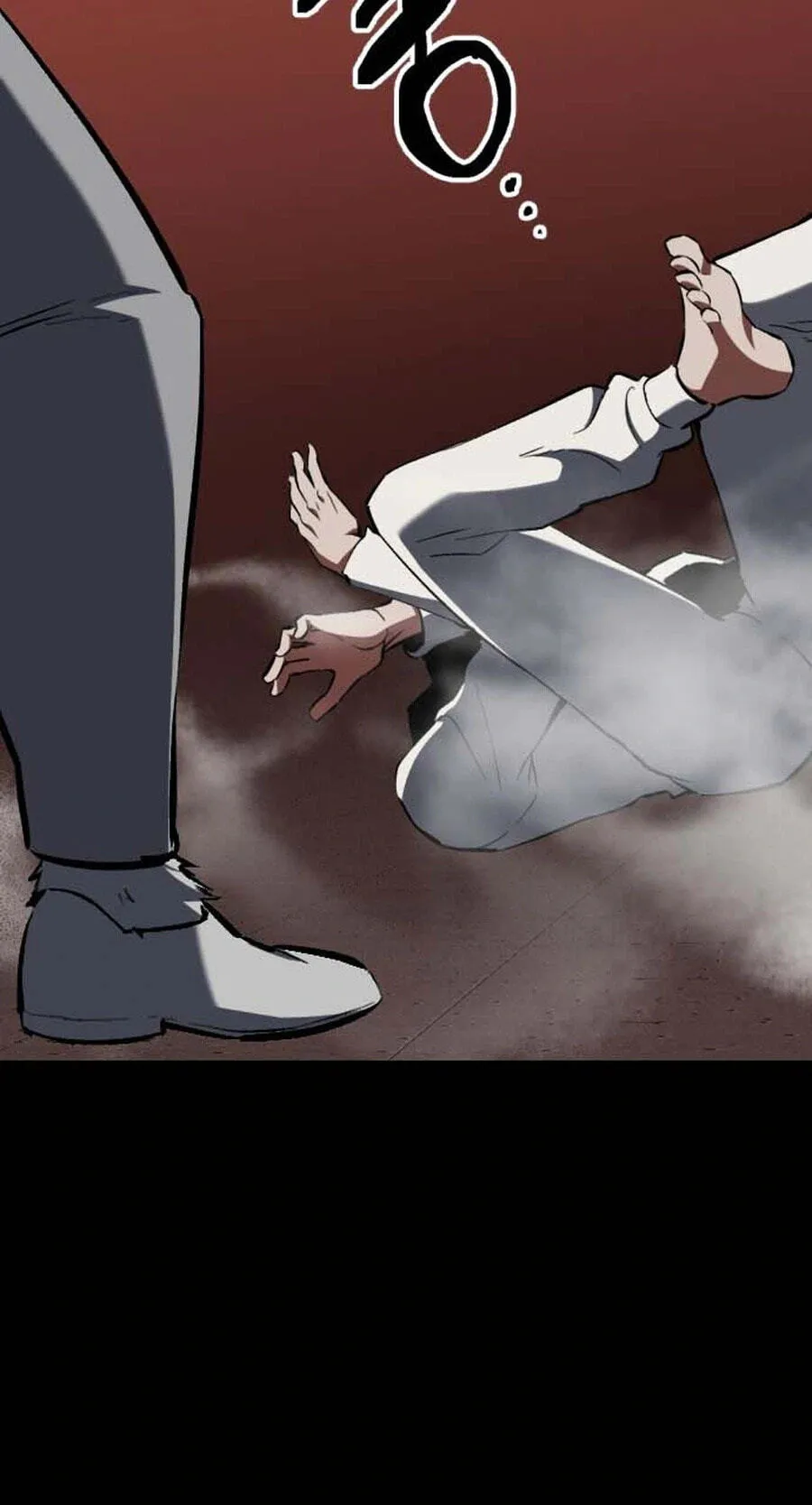 Read Killing Killer chapter 145 image 77 on Lezhin