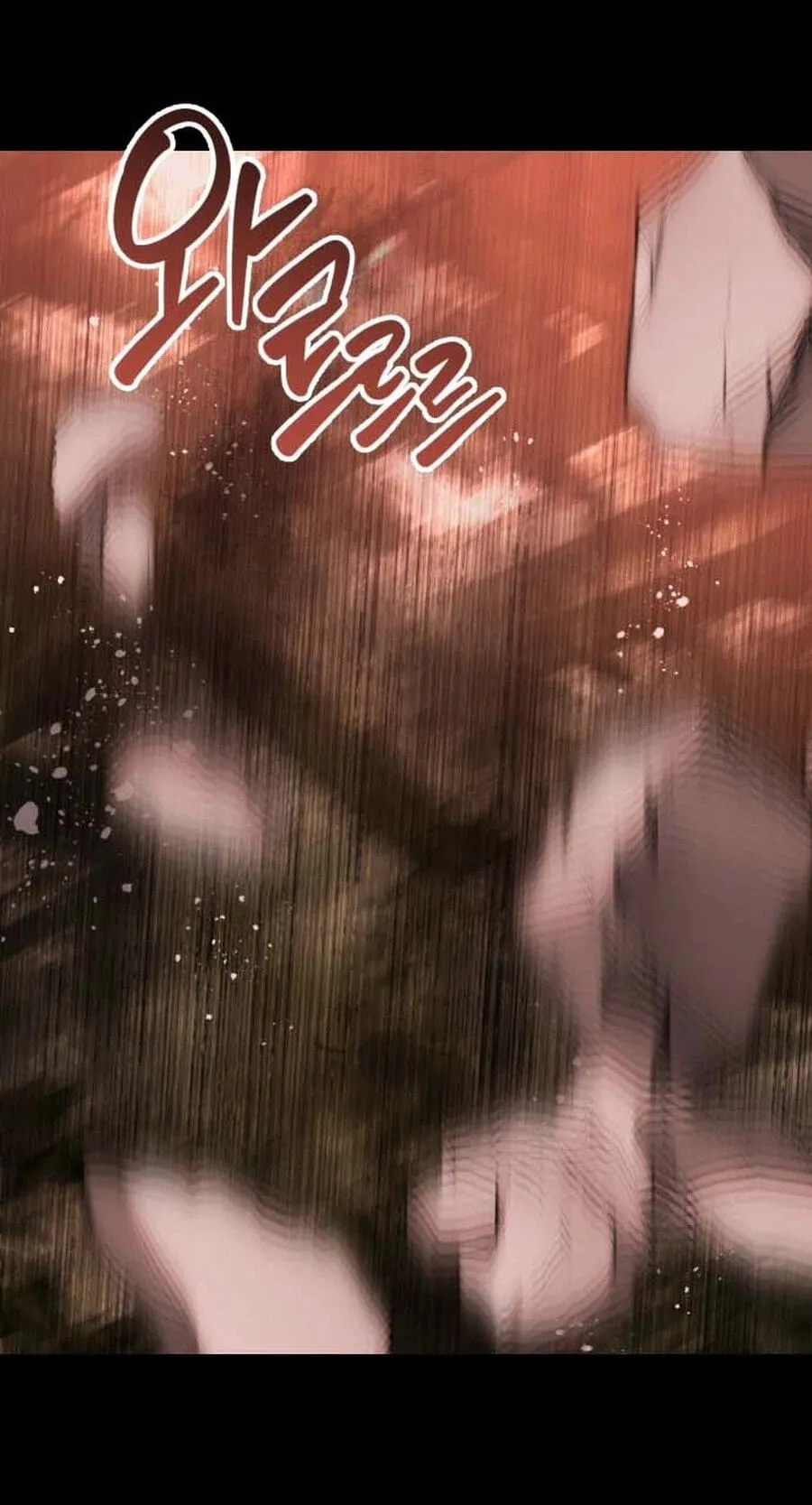 Read Killing Killer chapter 145 image 86 on Lezhin