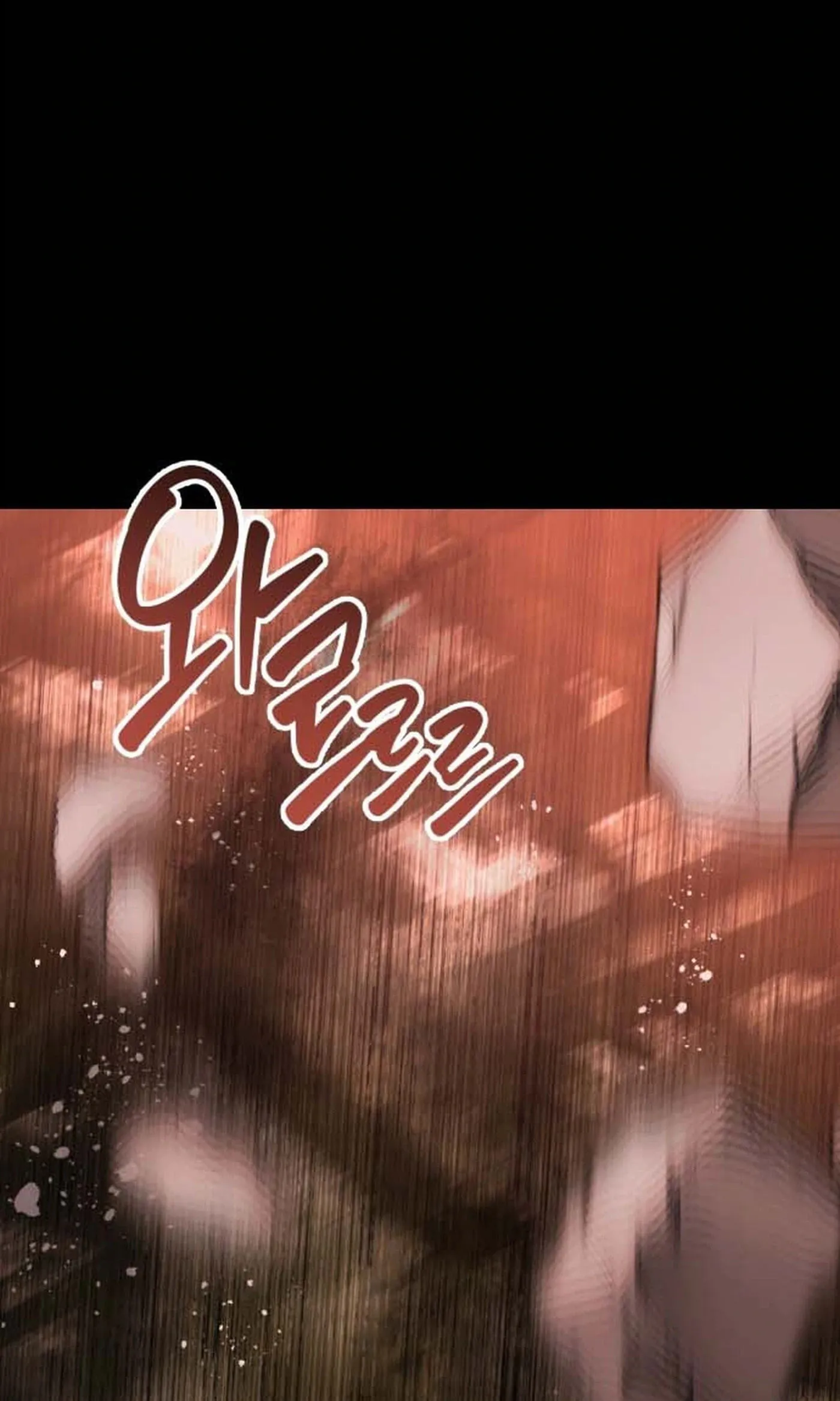 Read Killing Killer chapter 146 image 1 on Lezhin
