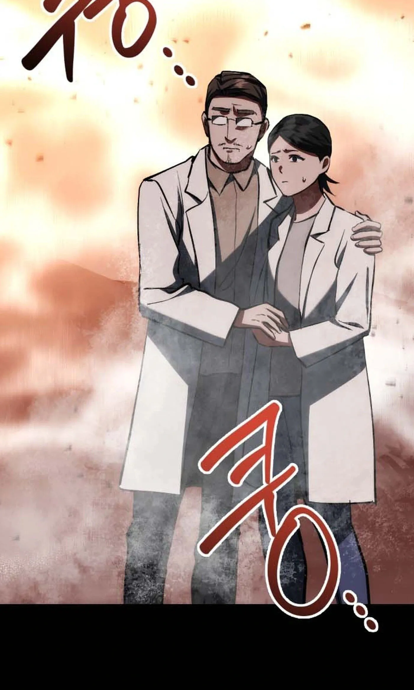 Read Killing Killer chapter 146 image 3 on Lezhin