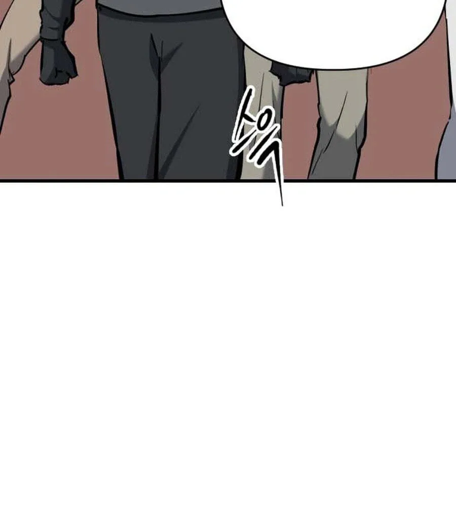 Read Killing Killer chapter 147 image 49 on Lezhin