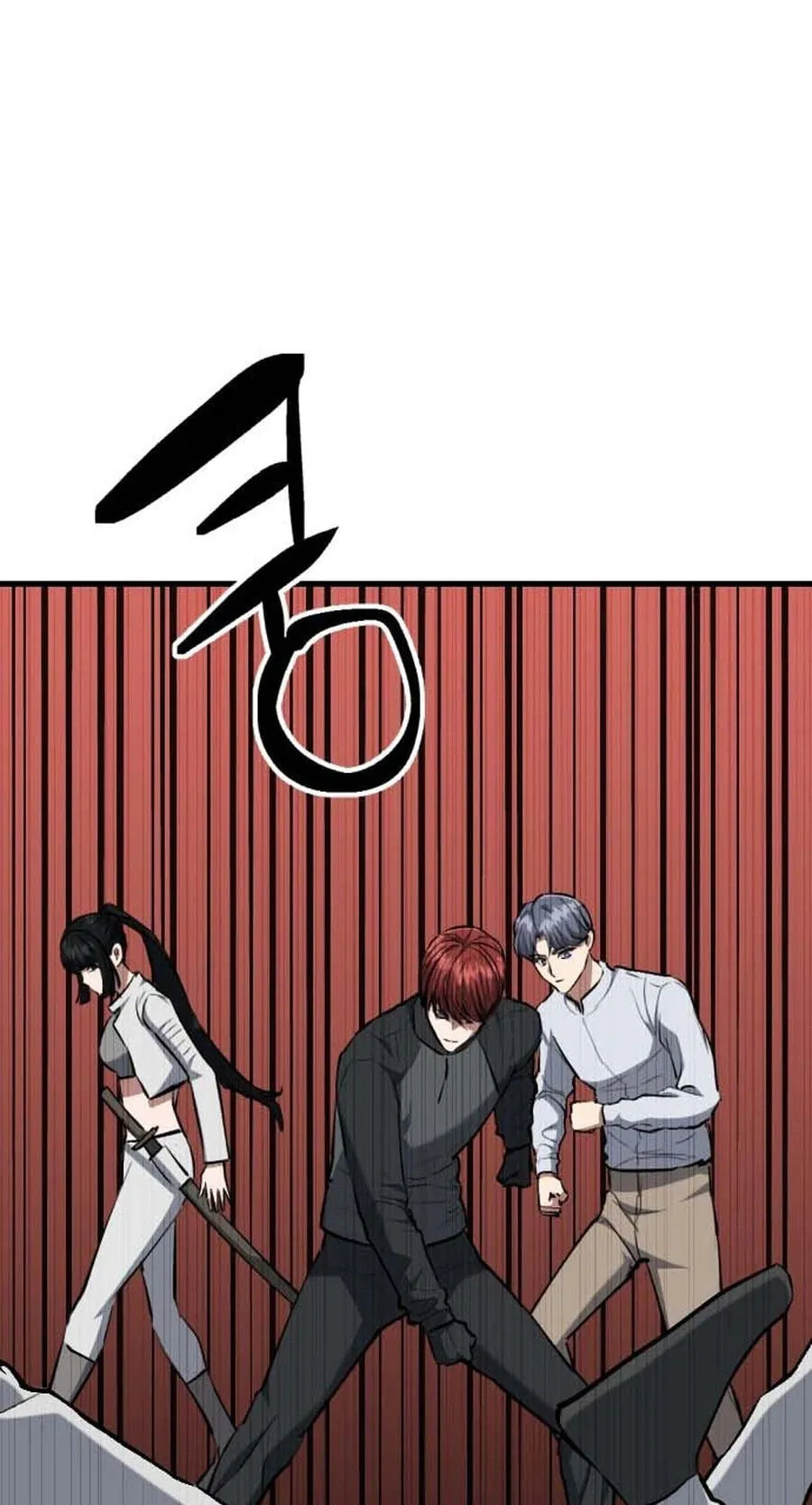 Read Killing Killer chapter 147 image 62 on Lezhin