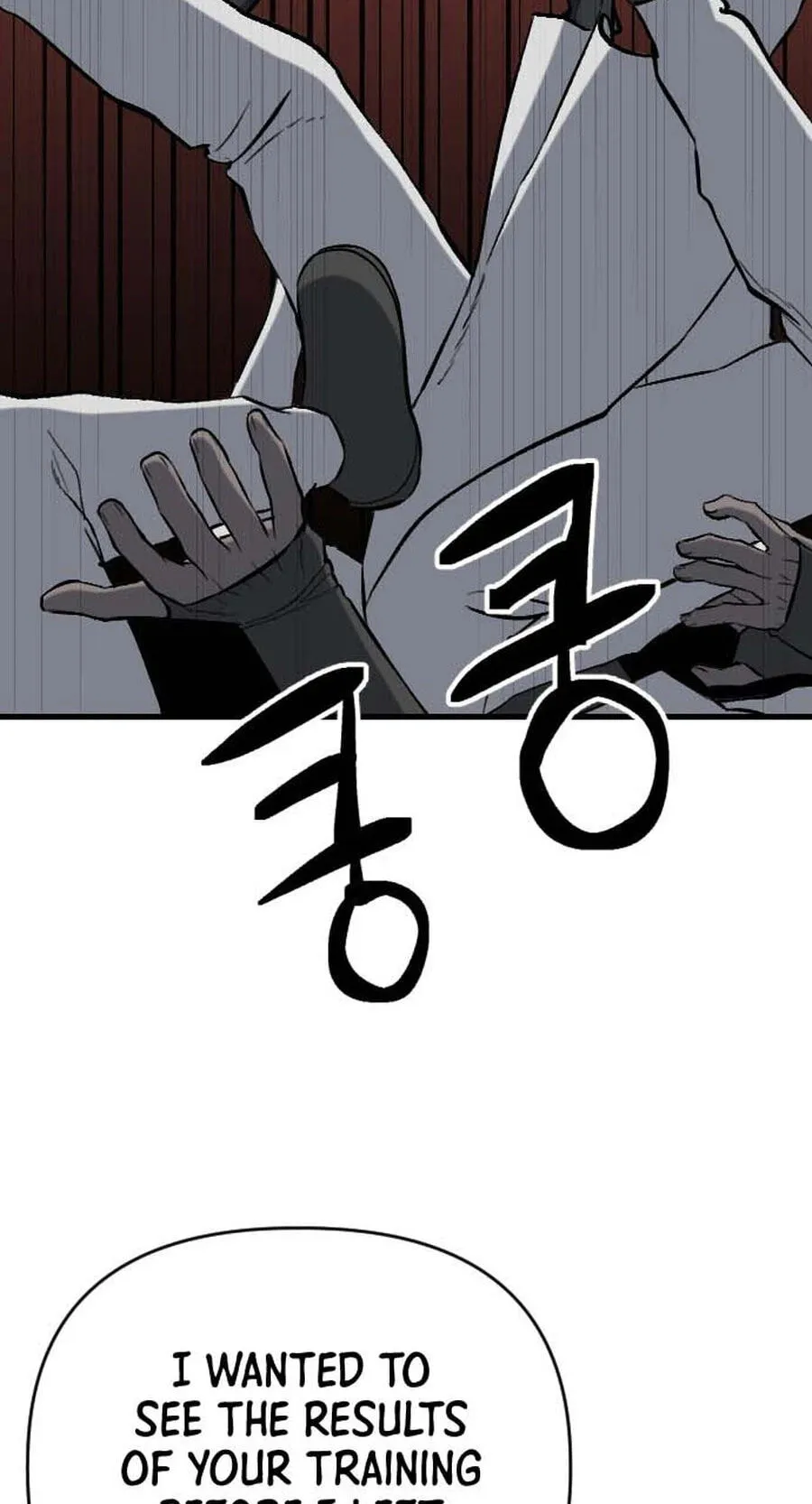 Read Killing Killer chapter 147 image 63 on Lezhin