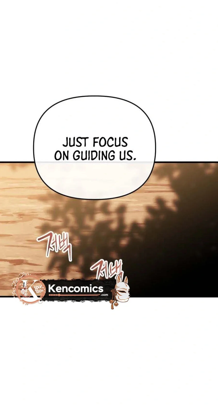 Read Killing Killer chapter 148 image 11 on Lezhin