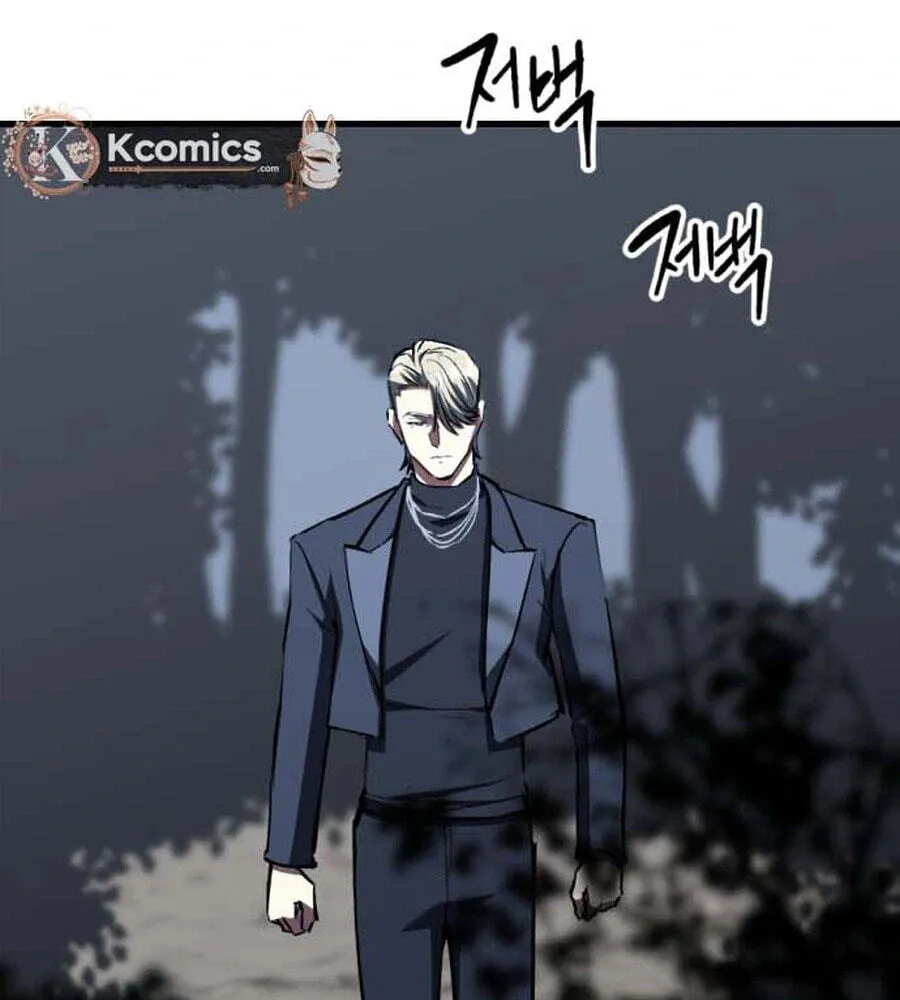 Read Killing Killer chapter 148 image 16 on Lezhin