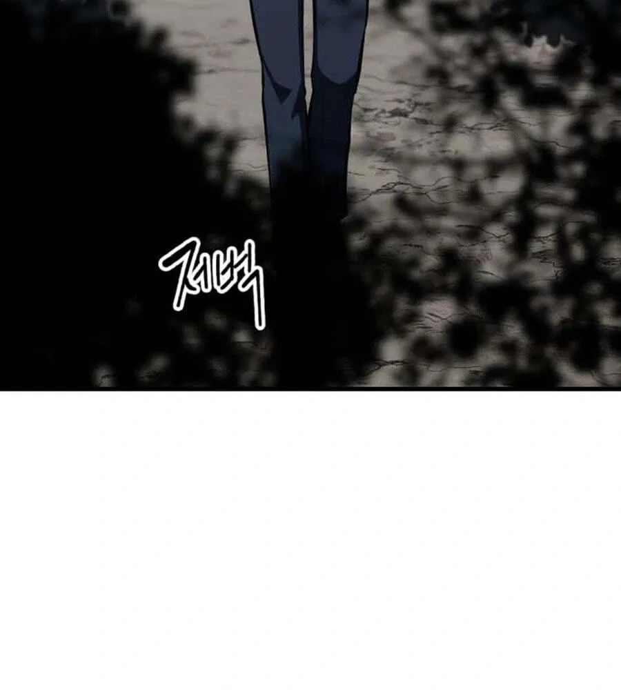 Read Killing Killer chapter 148 image 17 on Lezhin