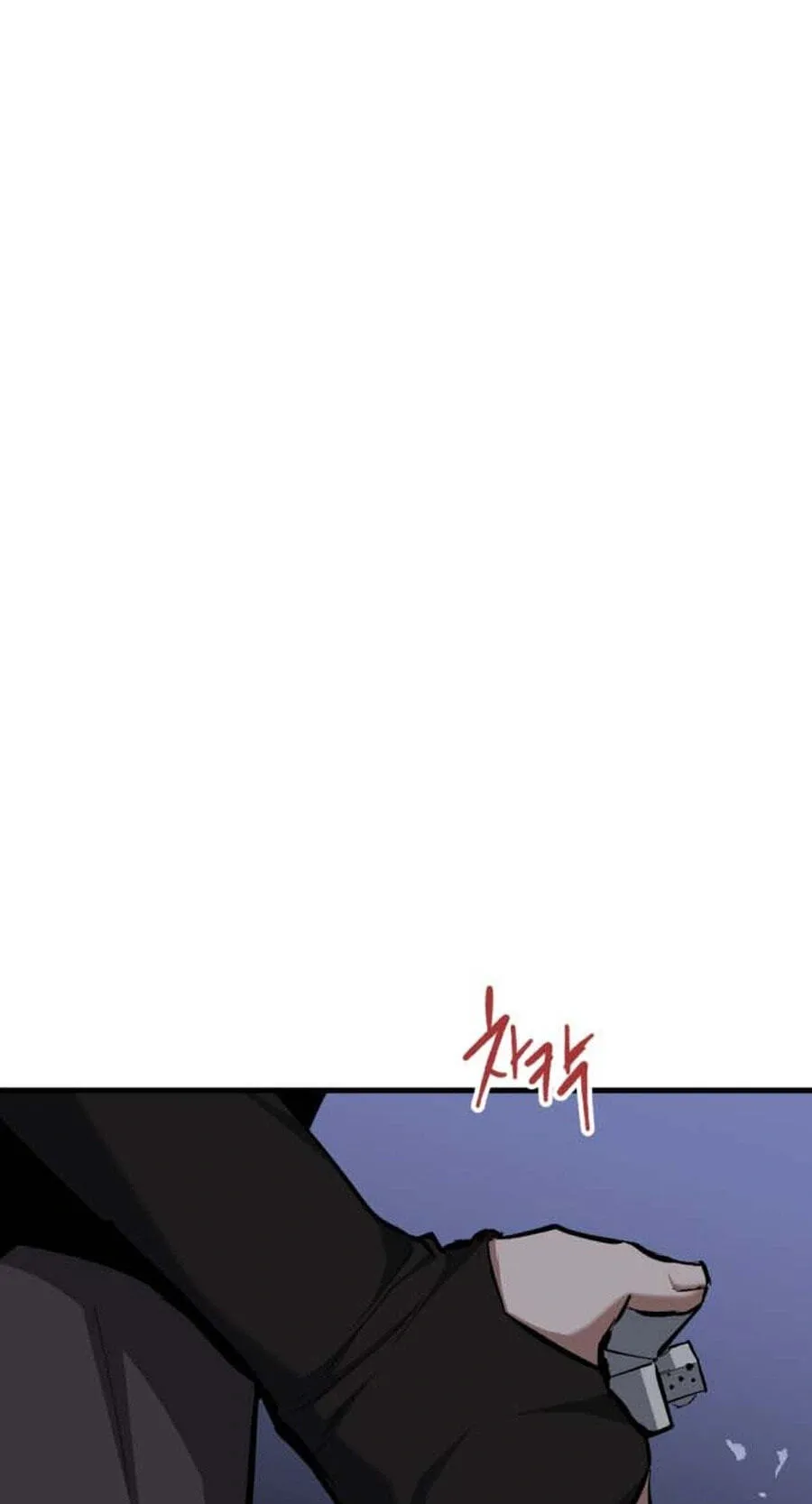 Read Killing Killer chapter 148 image 26 on Lezhin