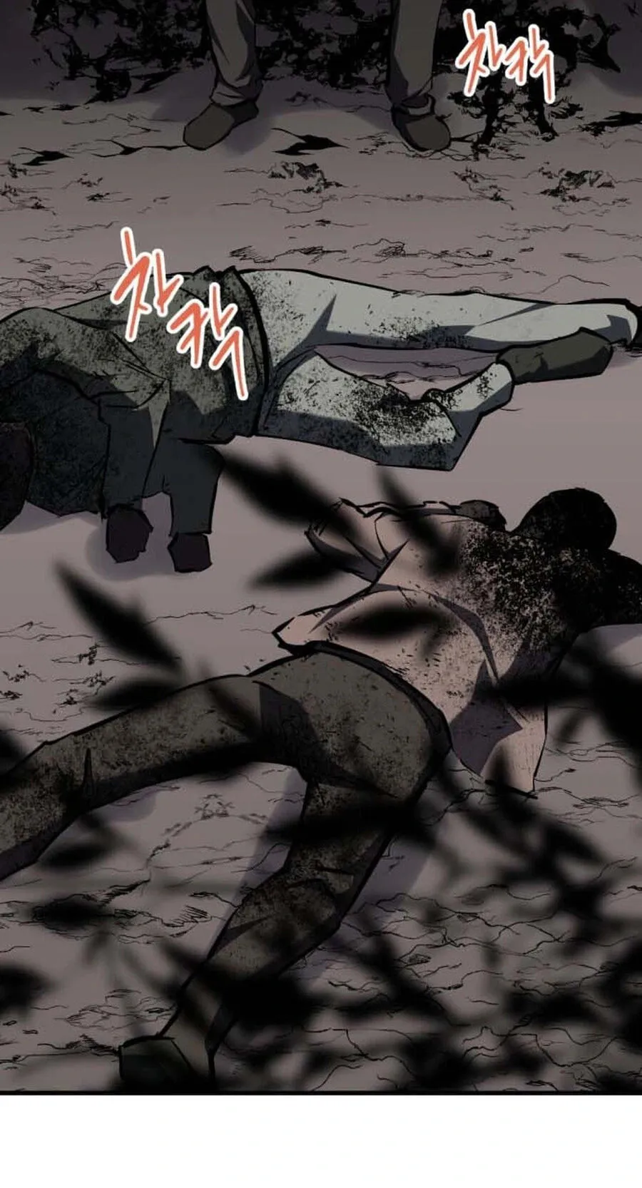 Read Killing Killer chapter 148 image 28 on Lezhin