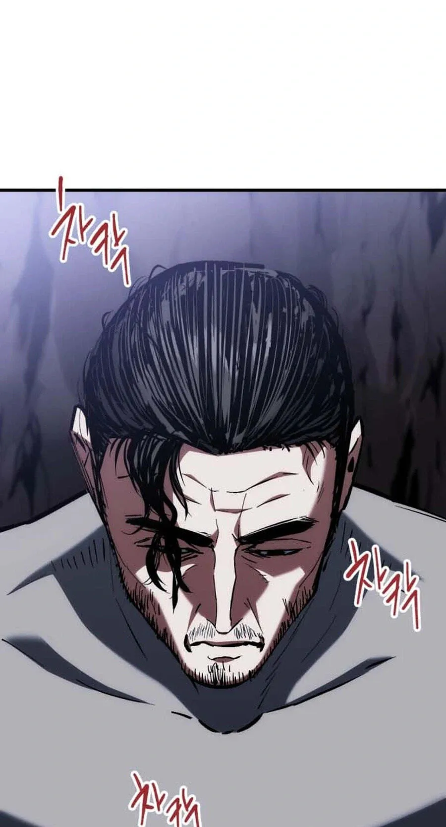 Read Killing Killer chapter 148 image 29 on Lezhin