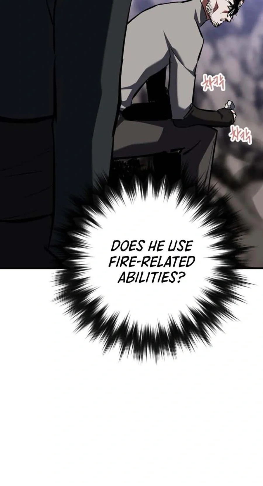 Read Killing Killer chapter 148 image 36 on Lezhin