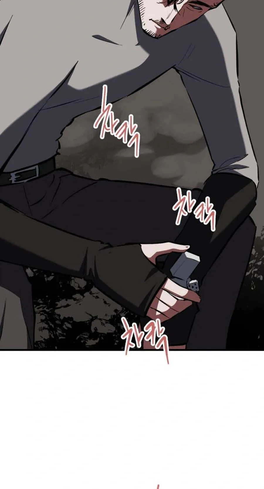 Read Killing Killer chapter 148 image 39 on Lezhin