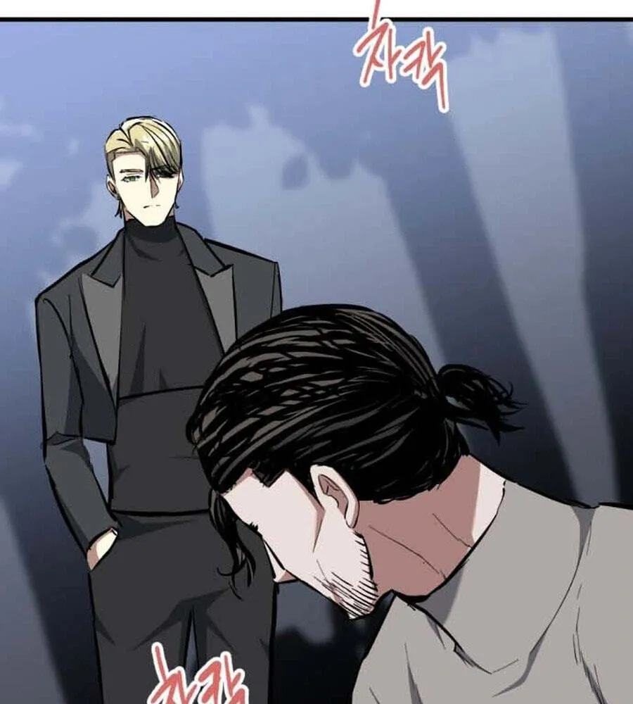 Read Killing Killer chapter 148 image 40 on Lezhin