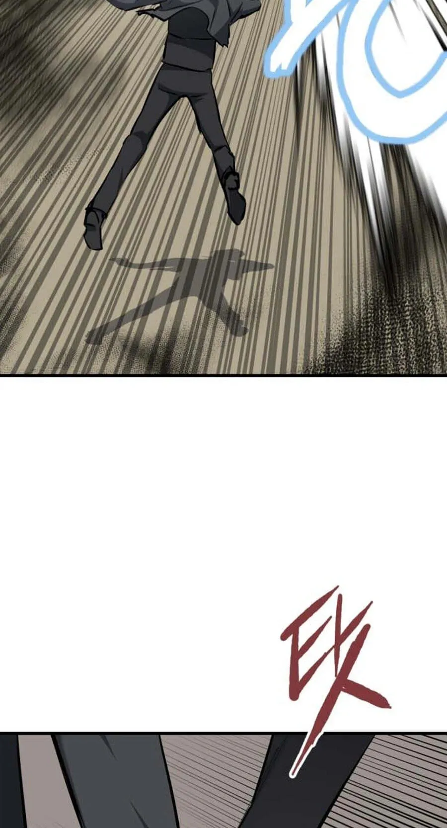 Read Killing Killer chapter 148 image 44 on Lezhin