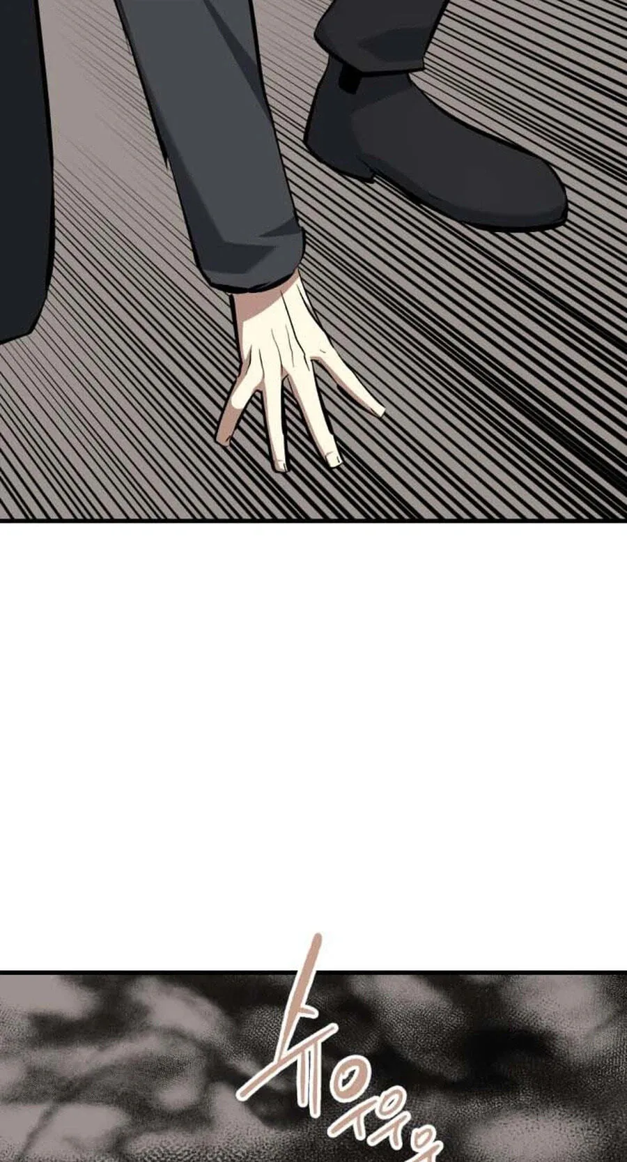 Read Killing Killer chapter 148 image 45 on Lezhin
