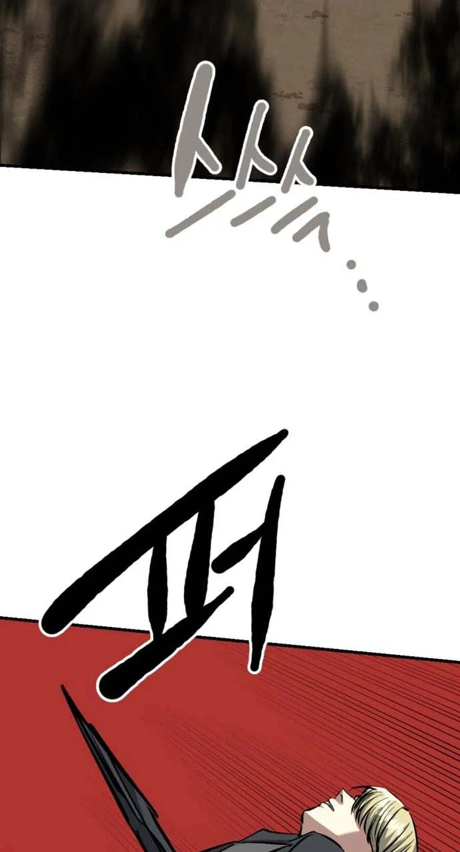 Read Killing Killer chapter 148 image 50 on Lezhin