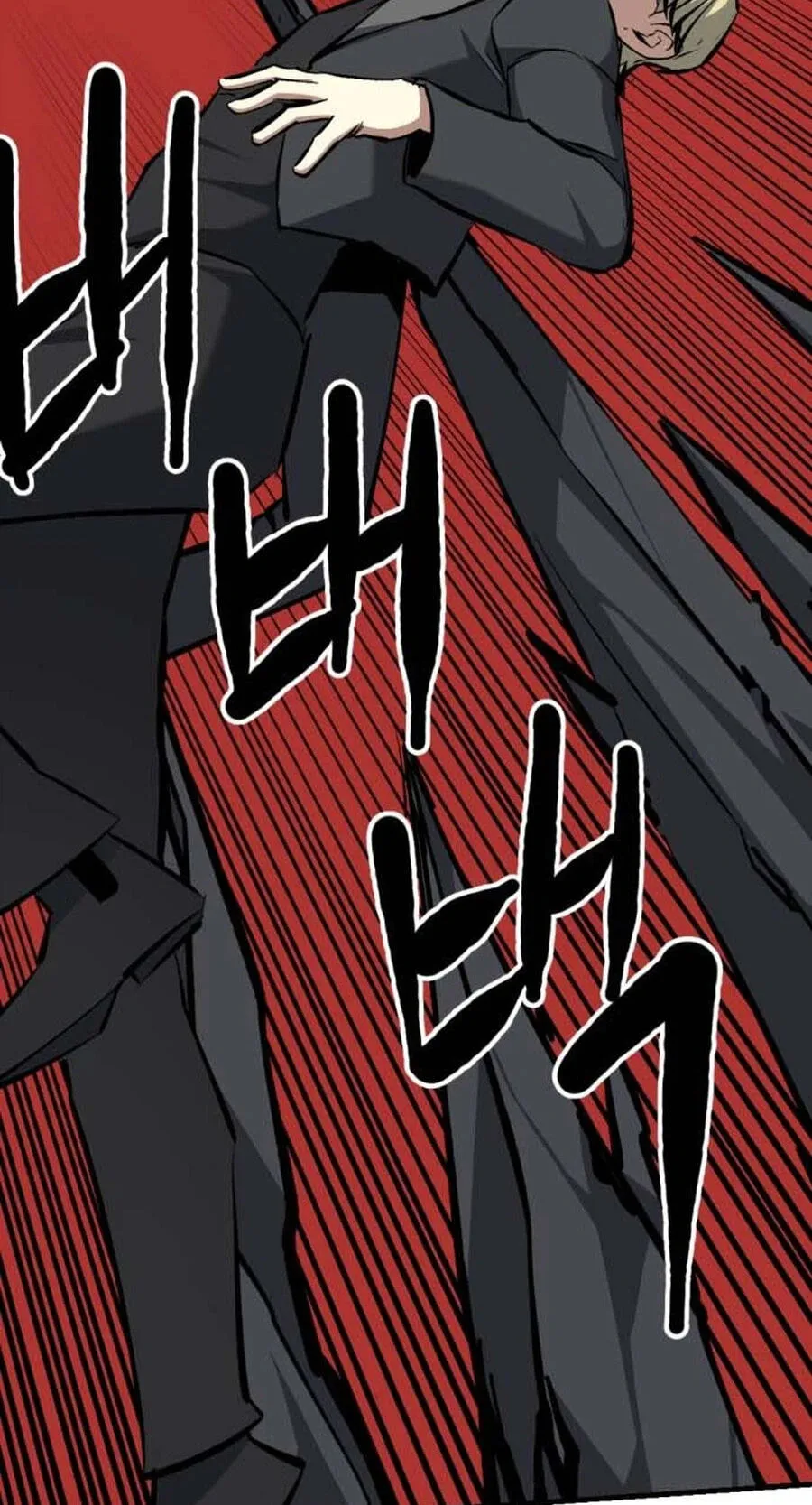Read Killing Killer chapter 148 image 51 on Lezhin