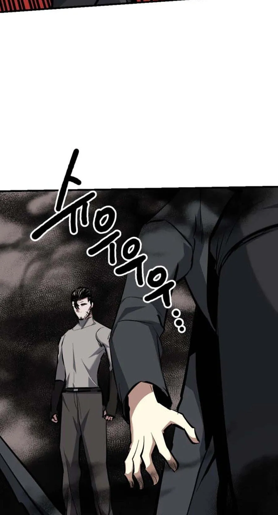 Read Killing Killer chapter 148 image 52 on Lezhin