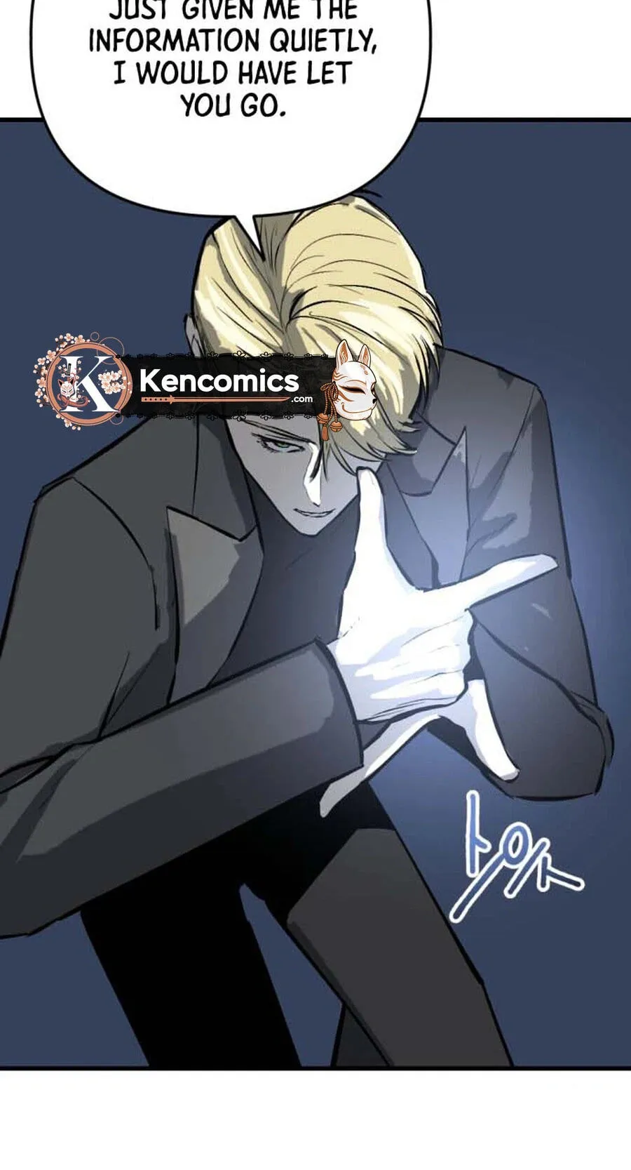 Read Killing Killer chapter 148 image 62 on Lezhin