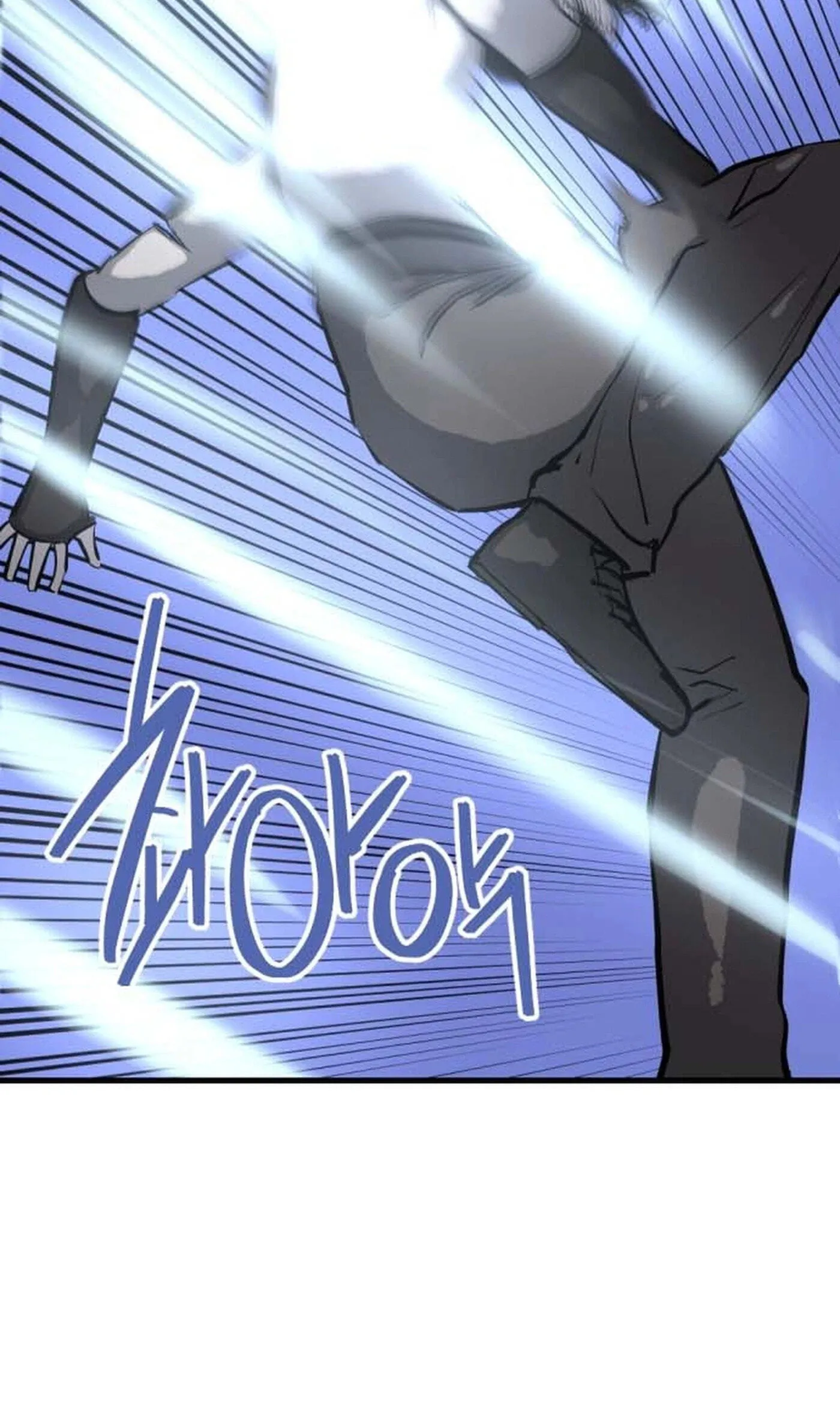 Read Killing Killer chapter 148 image 66 on Lezhin