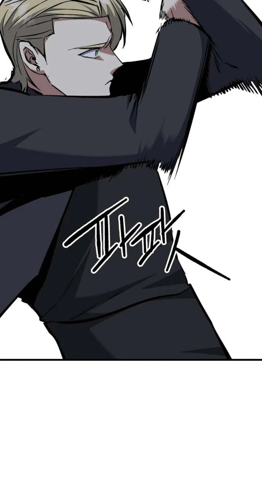 Read Killing Killer chapter 149 image 27 on Lezhin