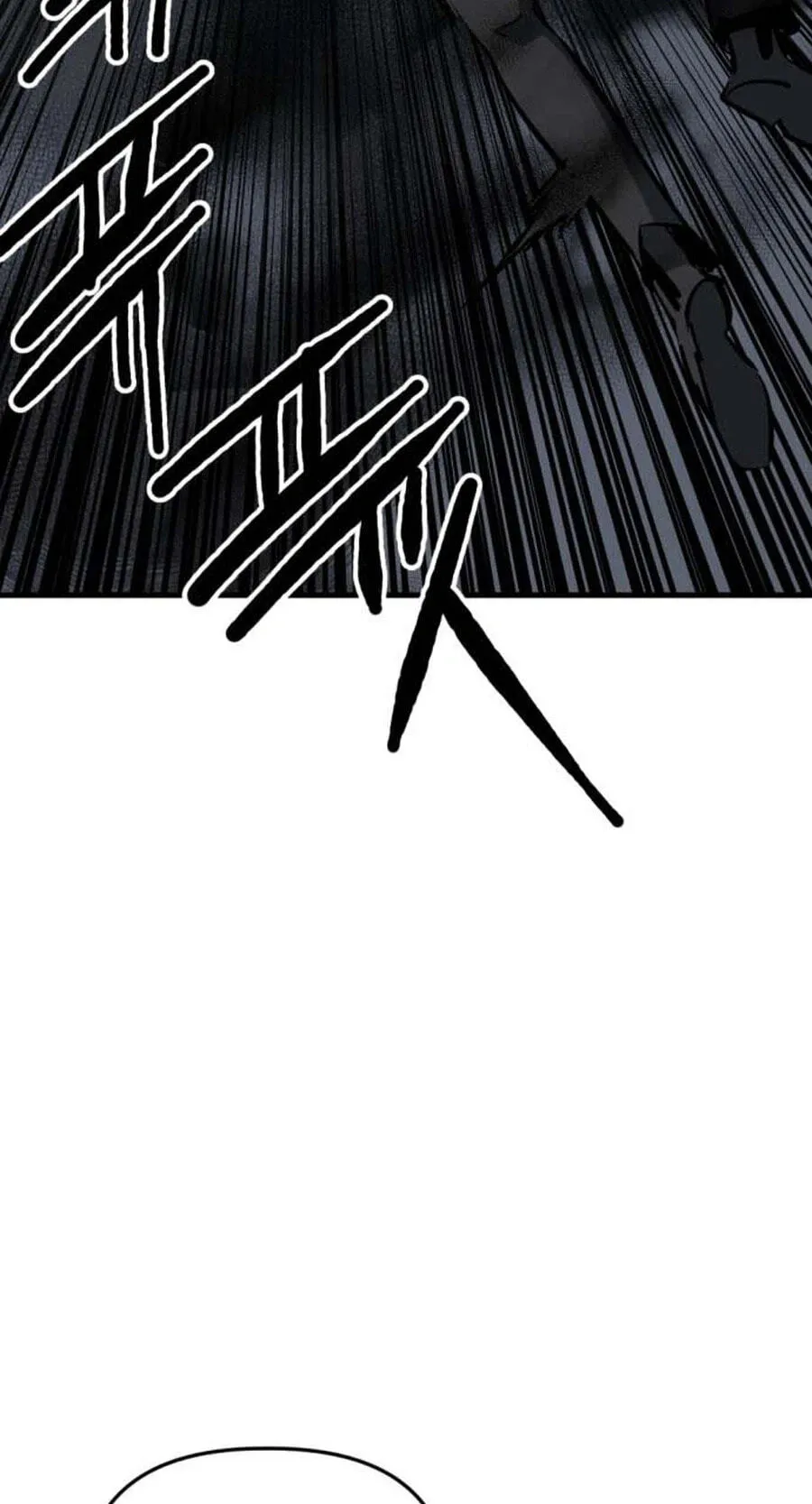 Read Killing Killer chapter 149 image 37 on Lezhin