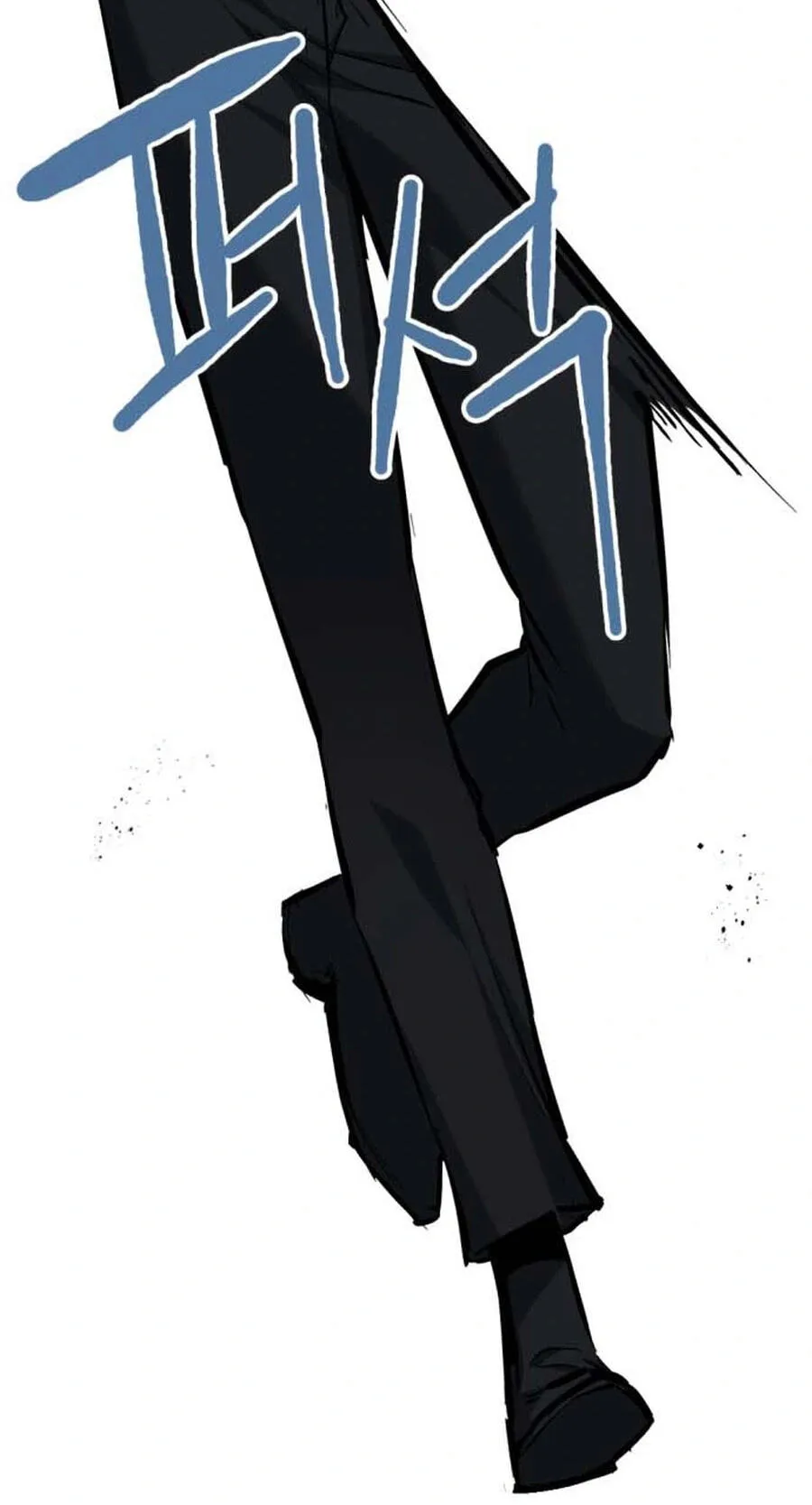 Read Killing Killer chapter 149 image 43 on Lezhin