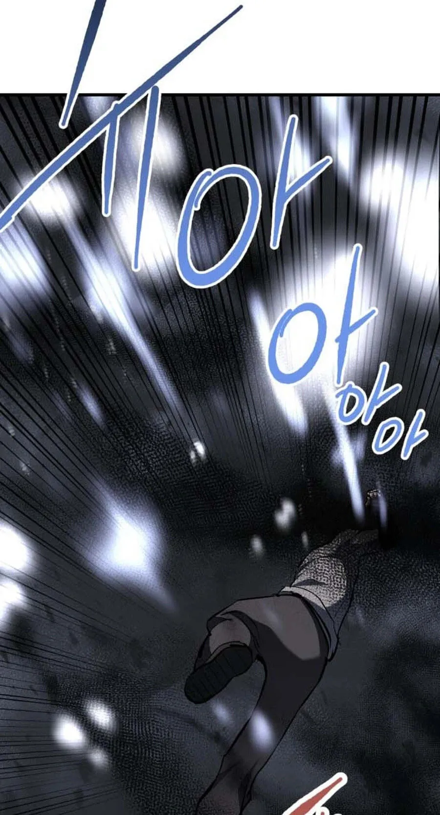 Read Killing Killer chapter 149 image 52 on Lezhin
