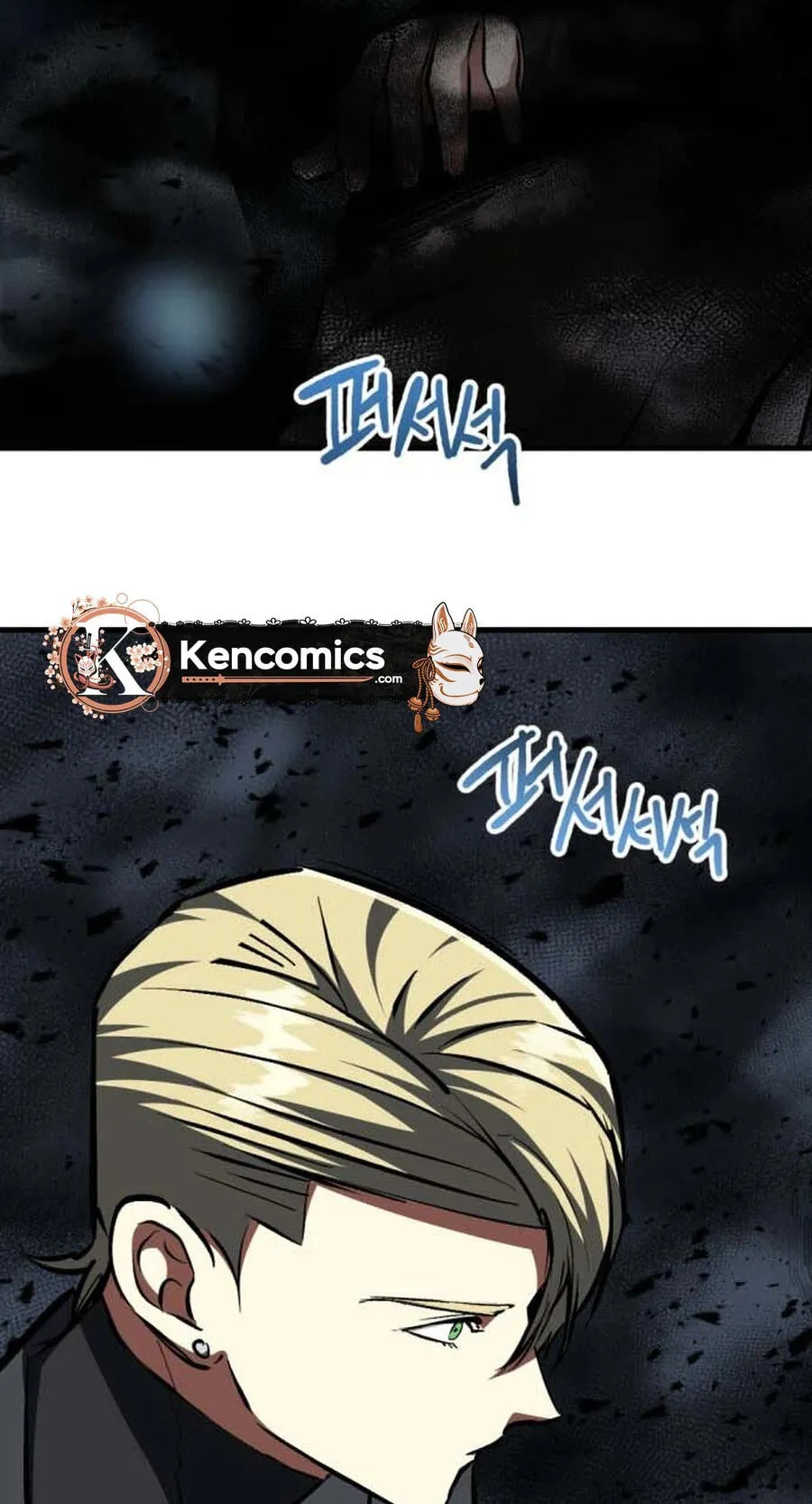 Read Killing Killer chapter 149 image 54 on Lezhin