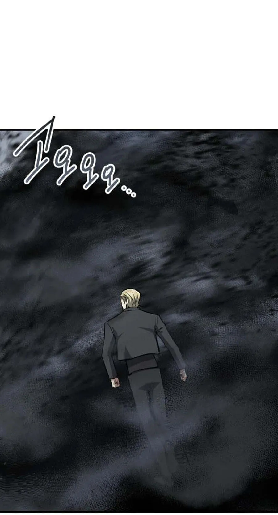 Read Killing Killer chapter 149 image 59 on Lezhin